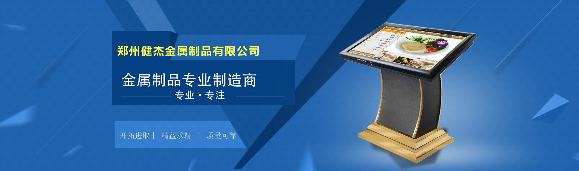 郑州大型龙门铣加工