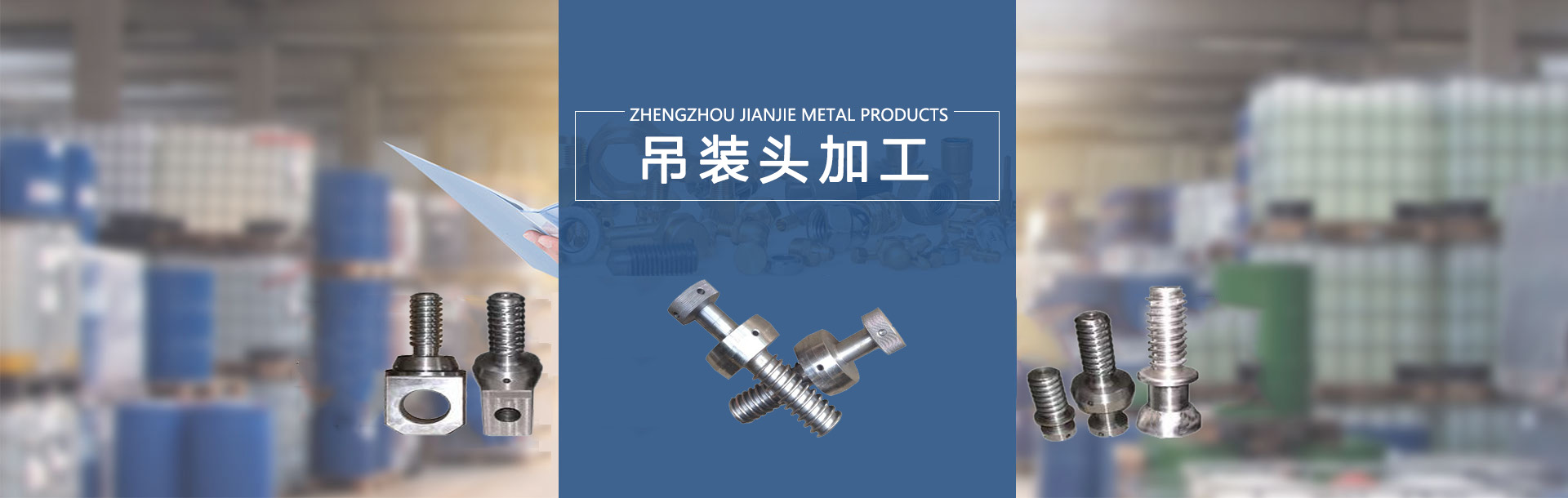 郑州大型龙门加工中心